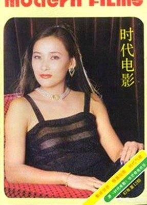 严晓频:有关空姐的电影90年代？
