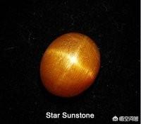 真正红宝石图片,所有的红宝石都有反射星光吗？