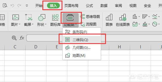 如何把微信小程序生成二维码分享<a href=https://maguai.com/list/256-0-0.html target=_blank class=infotextkey>朋友圈</a>:如何把自己的小程序弄成二维码，让别人扫描即可进入？