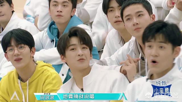 张颜齐热搜:如何看待张颜齐后期祭天的可能性