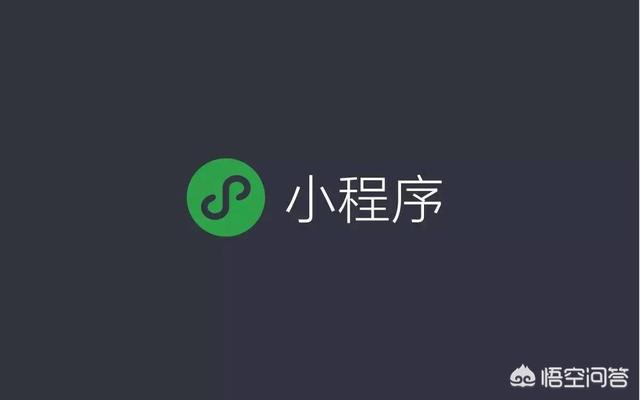 如何利用微信公众号来做商品导购系统