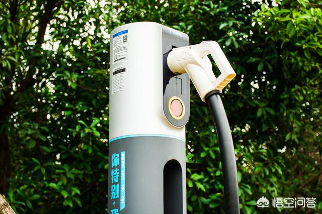 安装新能源汽车充电设施;关于加快新能源汽车充电设施建设的建议