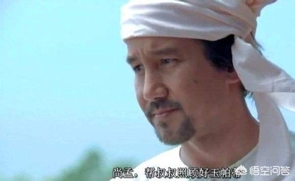 泰国电影永恒影评:如何评价泰国电影《永恒》？