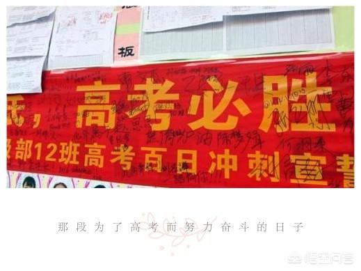 <a href=https://maguai.com/list/256-0-0.html target=_blank class=infotextkey>朋友圈</a>图片配图励志:孩子励志成长的句子和图片？(祝福孩子的成长励志寄语)