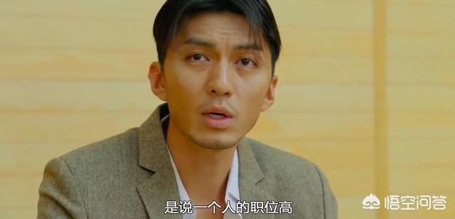 袁伟豪个人资料:如何去评价袁伟豪，你们觉得他演技好吗