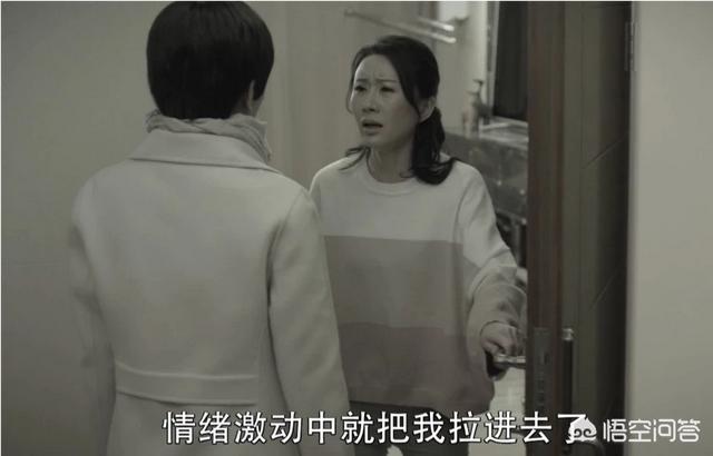 为什么《因法之名》中的正义担当仇曙光，会变得阴阳怪气的？你能理解这种突然转变吗？