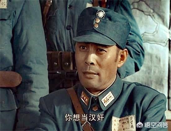 战场上，长官投敌，手下士兵可以拒绝服从吗？