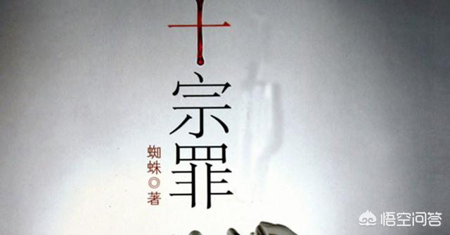 中南大学礼堂灵异事件:河北唐山的华北理工大学怎么样？