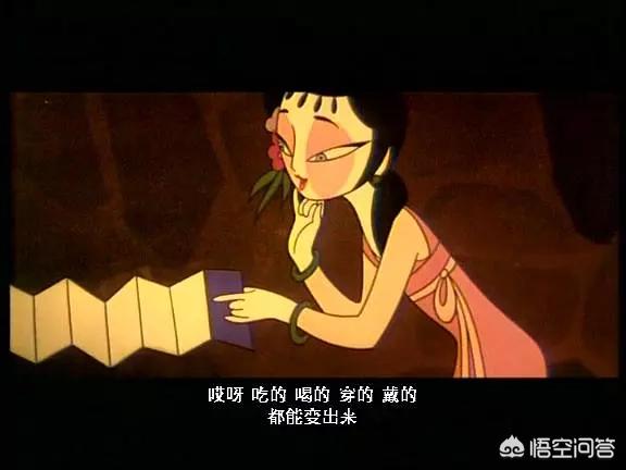 纵观国内外,你最喜欢的动画电影是哪一部,为什么？
