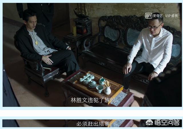 红海行动是禁毒片吗，如何评价黄景瑜主演的缉毒警匪剧《破冰行动》