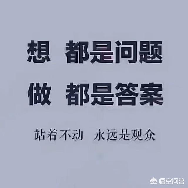 编导是做什么的，怎样才能做一个优秀的编导生？