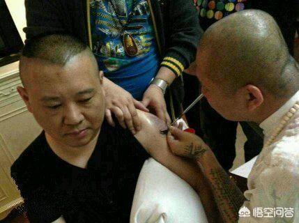 德云社的相声演员身上有哪些纹身？郭德纲的纹身代表着什么？