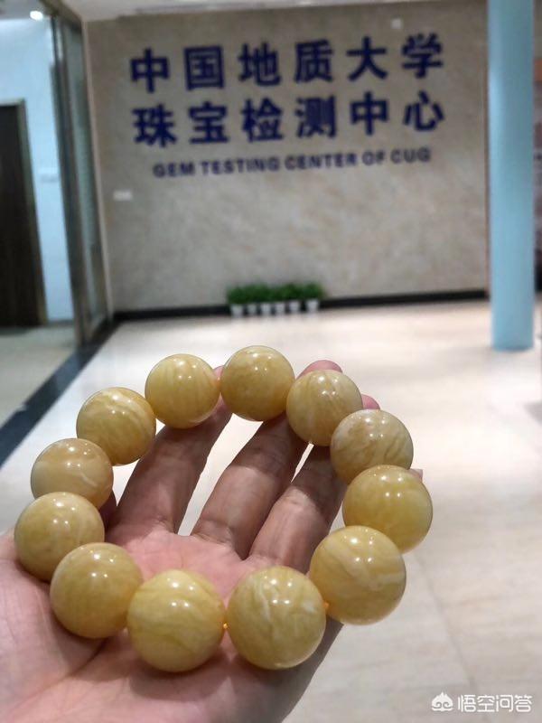 什么是琥珀？:琥珀的拼音 第10张