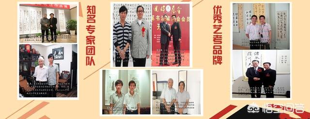 王佳宁:你如何评价王冬龄的书法博士学生王佳宁的书法