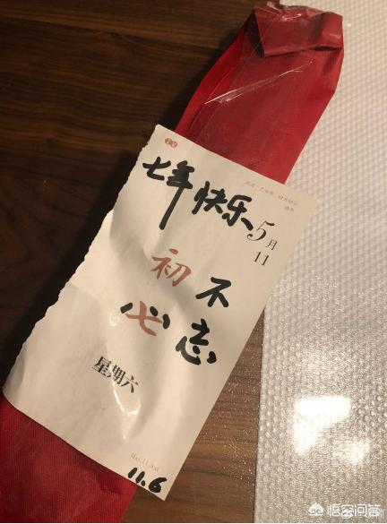谢楠和吴京:娱乐圈的“钢铁直男”吴京是如何与谢楠在一起的