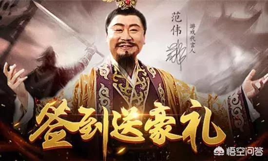 成龙代言:成龙为什么代言手机游戏？