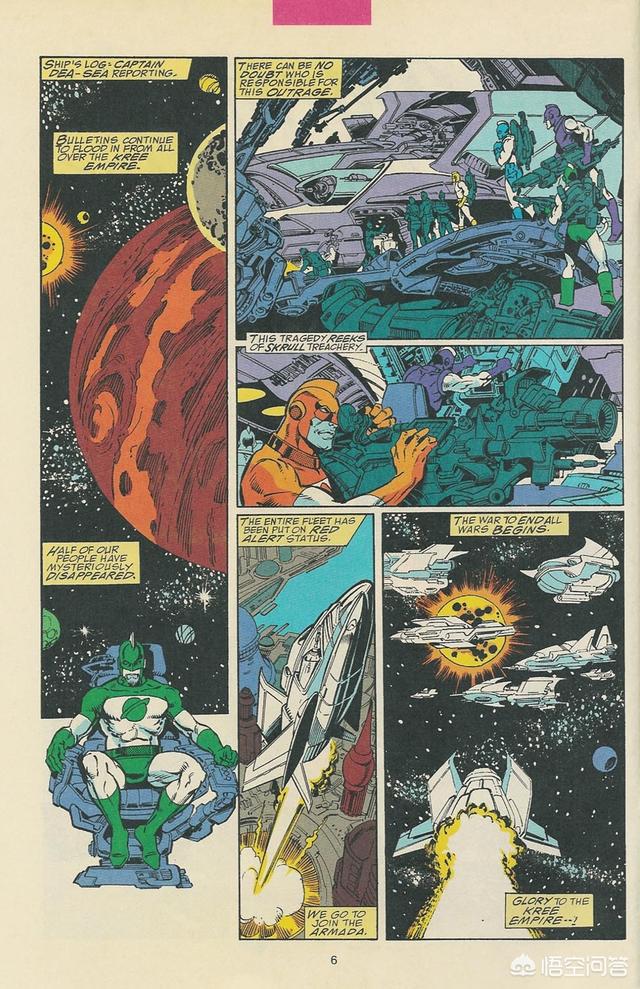 众神回归笨狗漫画:灭霸打响指多玛姆会有几率消失吗？宇宙中其他神明会消失吗？