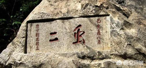 男孩逃课爬泰山:听说，凡是一起爬泰山的情侣，回来后大部分都会分手，是真的吗