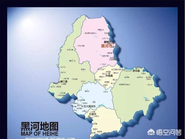 明水后营学校灵异事件:黑龙江省在战国时期是什么国？