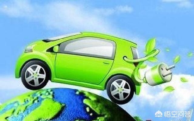 新能源汽车的ppt，新能源汽车是怎样“火”起来的？