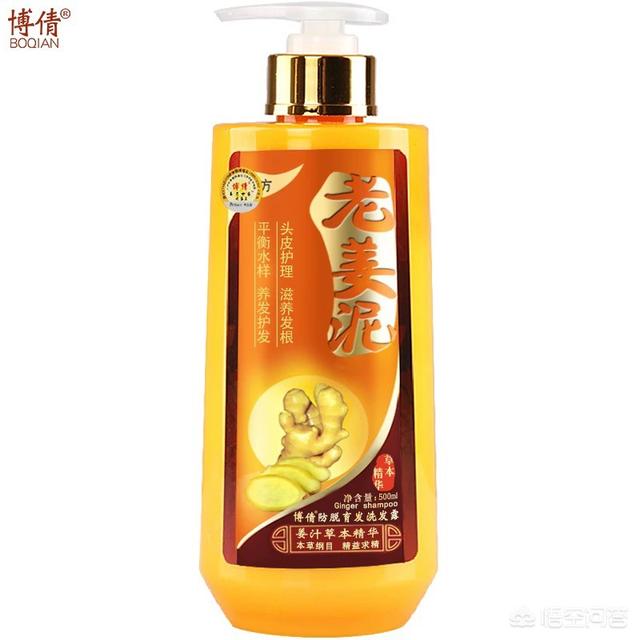 头发油,一天必洗！有好的洗发水推荐一下吗？已经用过欧莱雅,飘柔,多芬,清扬？