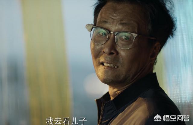 徐镜人简介:为何说《破冰行动》林水伯演技炸裂，从哪些方面可以看出来？
