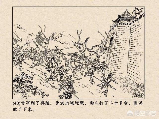 三国志英烈传七星刀:有哪些最能体现战略的三国游戏？