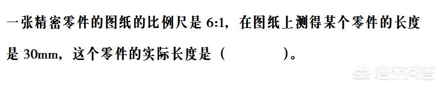 小升初的数学，有哪些需要重视的刷题技巧？