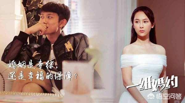 张一山的女朋友杨紫:杨紫和张一山什么时候认识的为何关系那么好