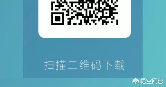 iOS系统的设备怎么装两个微信？插图54