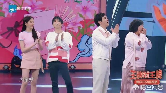 在综艺节目中,你见过最“奇葩”的游戏是什么？