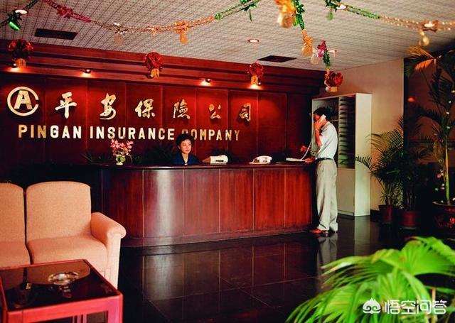 中国平安保险是国企还是民企？希望用数据说明？