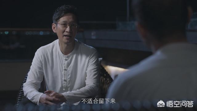 《破冰行动》林耀东为什么敢杀陈光荣，他不怕陈市长报复吗？