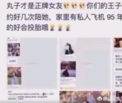 宁泽涛女朋友:宁泽涛疑似公布恋情他的女友会是谁