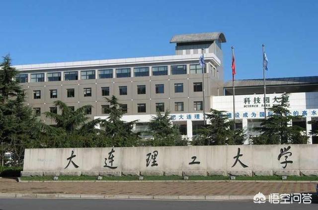 大连理工监考猫走红:如何看待一名大连理工大学研究生在实验室自杀身亡？