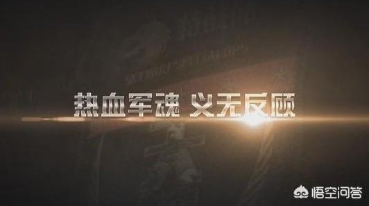 《反恐特战队之天狼》王铎卧底KK集团多次提供暗网平台情报最终会暴露惨遭杀害吗？