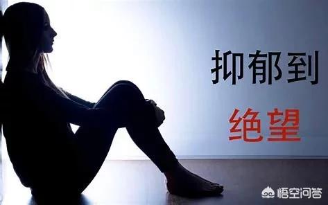 心海导航心理测试:为什么大城市患抑郁症的人更多？
