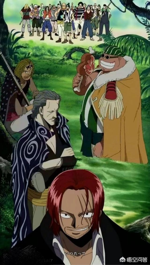 头条问答 - 海贼王885集,草帽大船团的实力大增,能打赢人数最少的红发