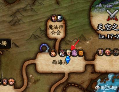DNF怎样获得徽章？