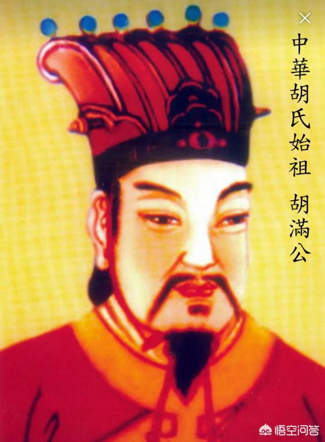 历史上的杨丽华:你的姓氏出自哪位历史名人呢