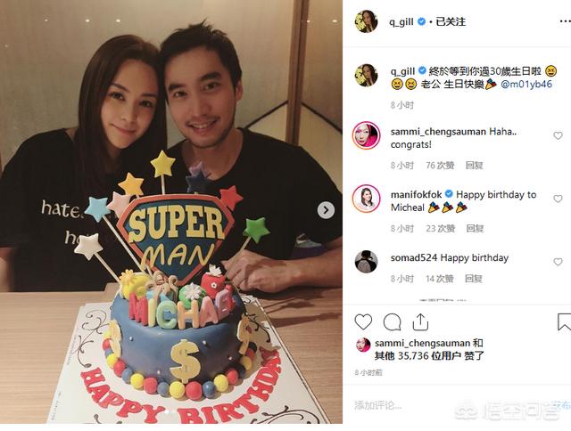 伍娇近况:阿娇和丈夫赖弘国婚姻现状如何