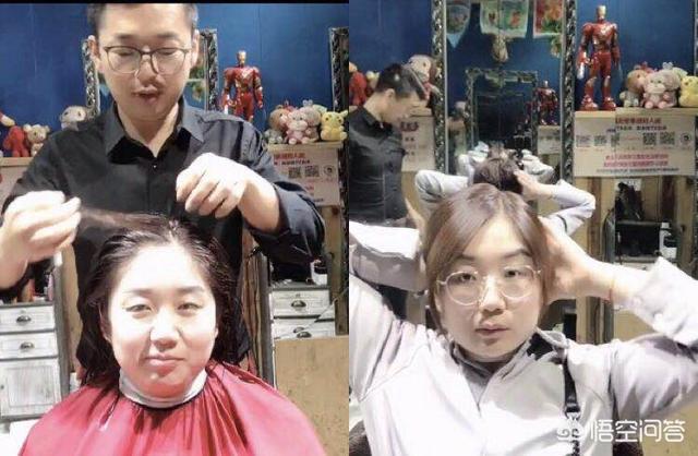 方大的脸适合什么发型？