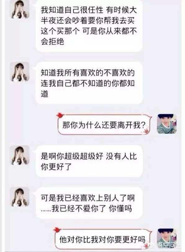 情感铺子club:你做过哪些让别人疯笑的事？