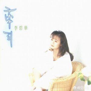毛宁歌曲:你是否还记得当年歌坛金童玉女毛宁、杨钰莹的《心雨》