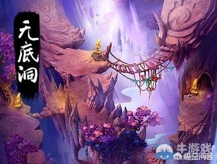 梦幻 地涌金莲:梦幻地涌金莲公式 WDD穿什么双加衣服好？