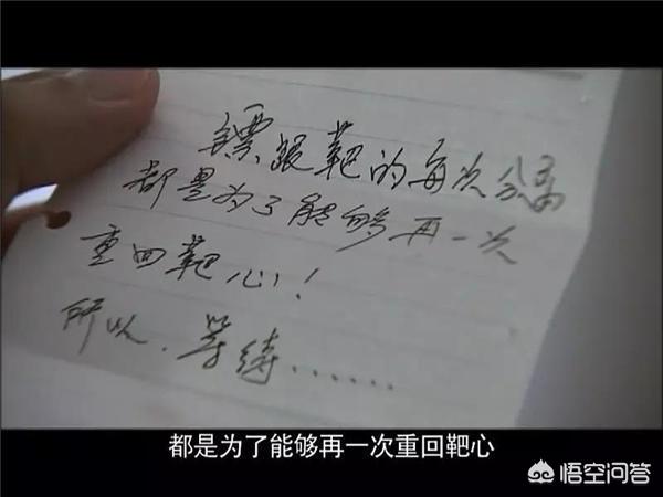 家n次方演员表:如果评价《家的n次方》这部剧