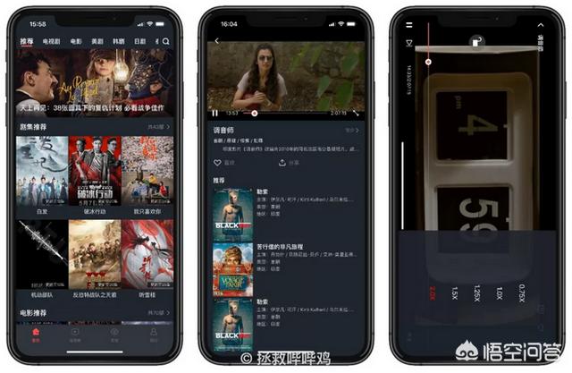 电影资源公众号:有哪些网站可以免费观看各大平台的电影和电视剧？