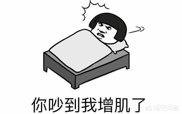 宝宝骨架小怎么办:孩子长得矮，瘦弱，脾胃又不好，怎样调理？