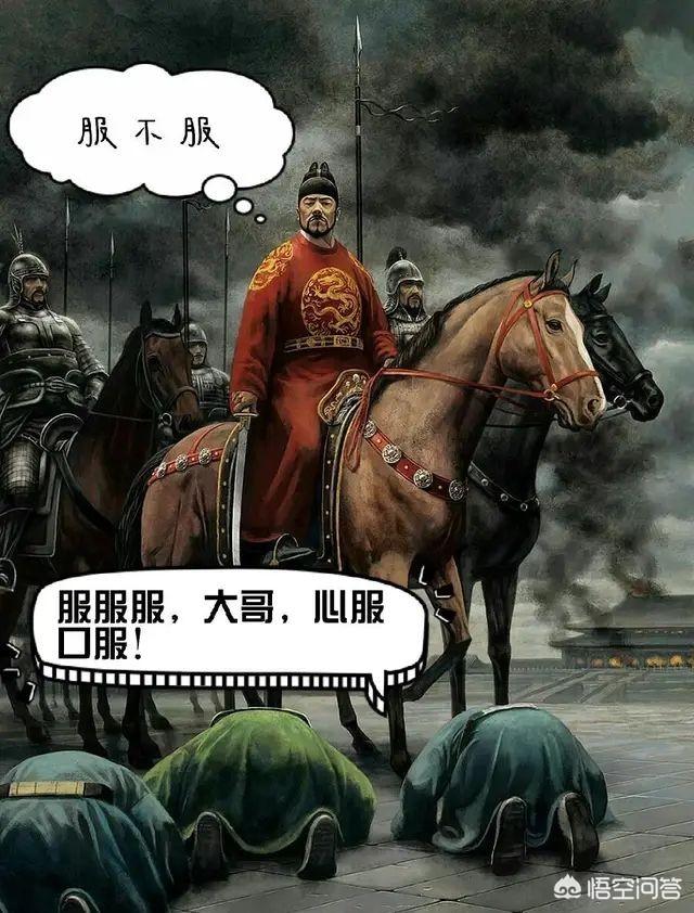 哪里能买到赛维洛犬菌清:为什么说强汉盛唐富宋刚明犬清？