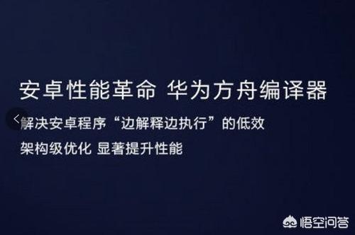 鸿蒙OS用户已经突破多少了，华为这次的鸿蒙系统会成功吗